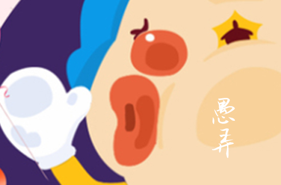 晚安鼓励句子简短 最新晚安鼓励说说