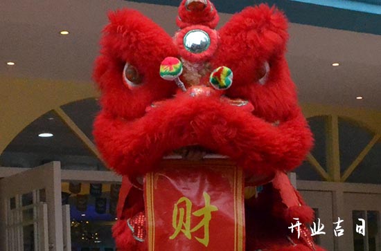 2024年农历四月廿四开张好不好 适合开张吗