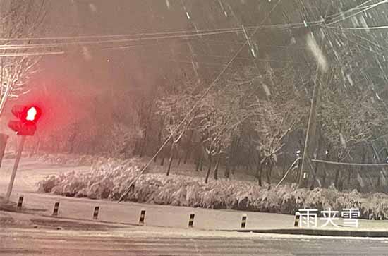那曲今日天气雨夹雪转多云 2024年5月16日那曲市天气预报