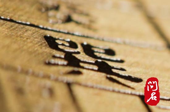 食品公司名称大全最新版的起名 大气简洁的食品企业名录