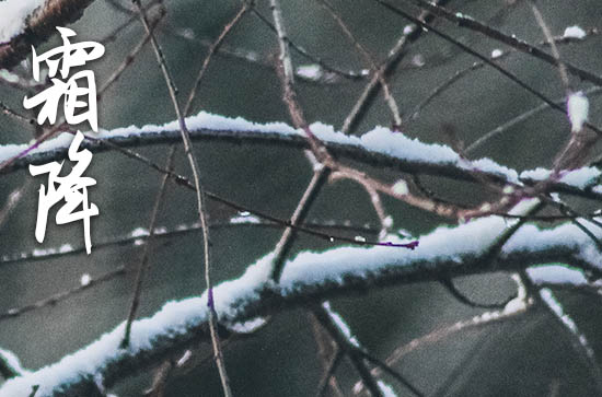 江西2023年12月19日有雨夹雪或小雪 上饶未来三天天气预报 江西2023年12月19日有雨夹雪或小雪 上饶未来三天天气预报
