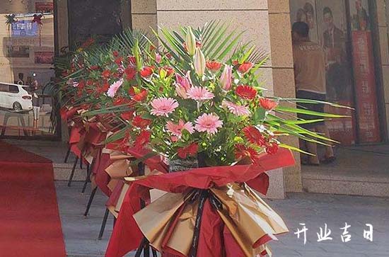 2024年11月8日能店铺开张吗 哪天比较吉利