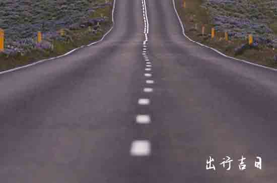 2024年11月6日宜出行吗 2024年11月6日出行日子好吗