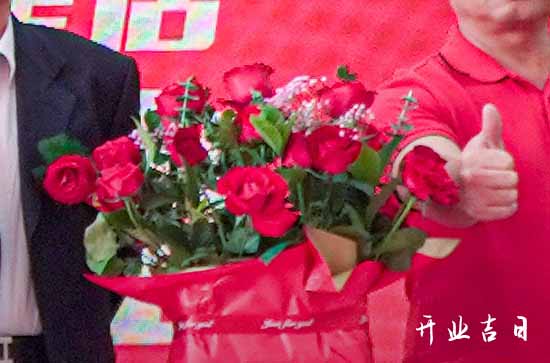 2024年4月17日开工吉日吗 是黄道吉日吗