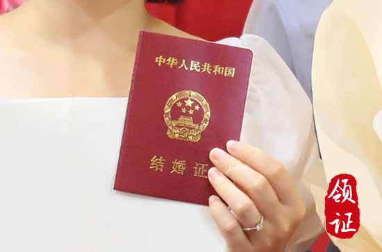 2024阴历三月廿一结婚登记可以吗 适合结婚登记吗