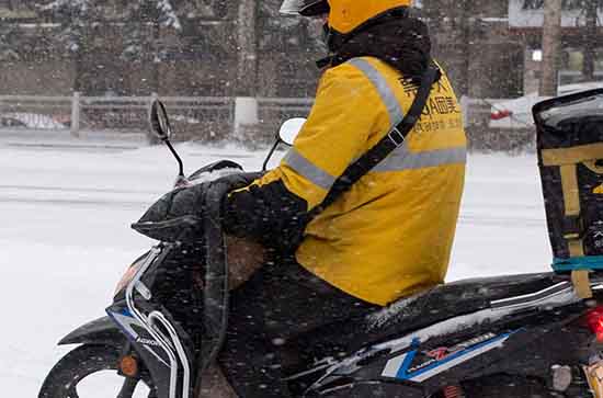 2023五一法定假日放假安排通知 2023年五一放假安排时间