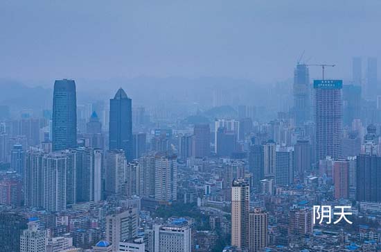 平顶山今日天气好不好 2024年6月10日是好日子吗