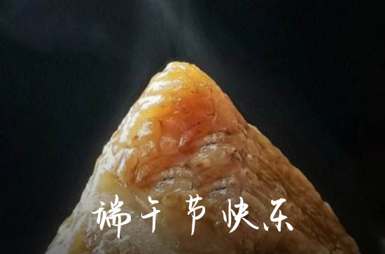 2023端午节几号 2023年端午节是哪天