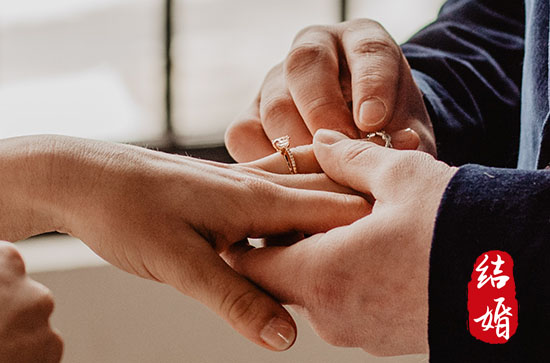 哪几个月不适合结婚 什么时候结婚不吉利