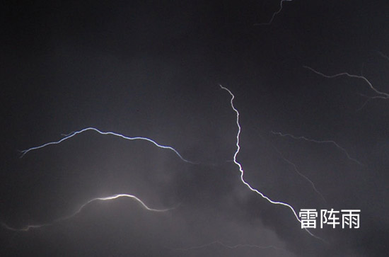 7月10日湖州会下雨 今日雷阵雨转小雨温度34℃~26℃