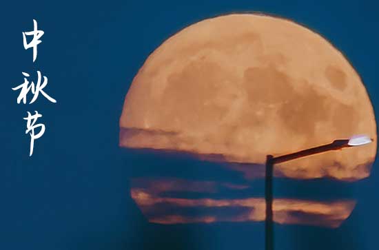 2023年8月15是哪一天几月几号 2023年8月15是哪一天几月几号