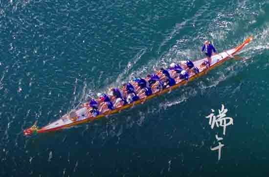 端午节是几月几日2024年 2024年端午节是盖屋的黄道吉日吗