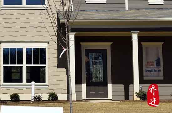 2024年7月20日是搬新家吉日吗 是不是搬新房好日子