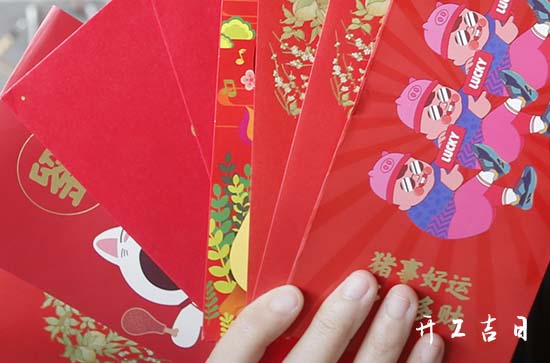 2023年6月哪天开工吉利 2023年6月最吉利的开工日子