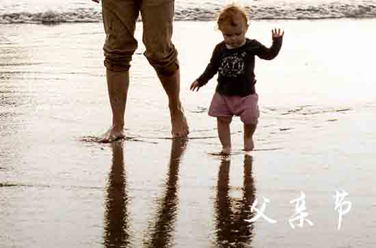 祝父亲节快乐的祝福语（100句）