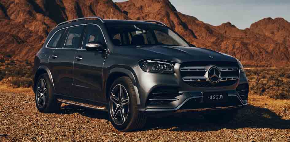 gls450奔驰售价 奔驰gls450多重