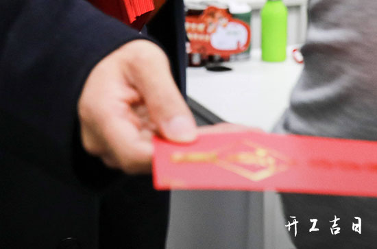 2023年12月14日开市吉日一览表 今天宜开市吗