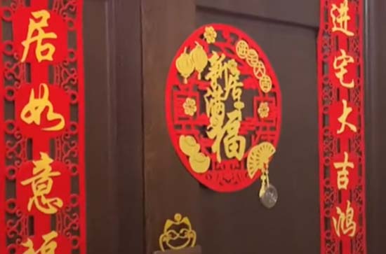 2023搬新家乔迁祝福（20句）