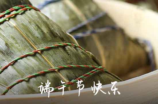 2024端午节农历是什么时候 2024年6月10日端午节这天适合出海吗