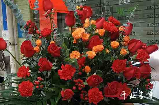 5月16日适合开张吗 是开张黄道吉日吗 5月16日适合开张吗 是开张黄道吉日吗