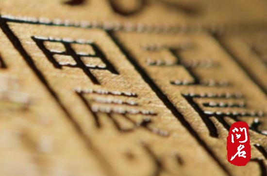 2024年五月女孩名字好听顺口的50个 2024年五月女孩名字好听顺口的50个