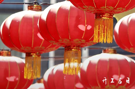 2023年12月22日开市吉日吗 能开市吗
