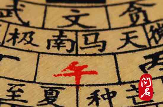 2025年出生姓刘女孩取名最佳名字合集