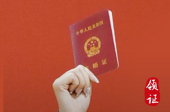 2024农历十月初六日领证吉利吗 适合领证吗