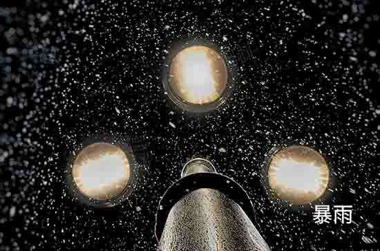 7月25日高雄会下雨 今日暴雨转中雨温度28℃~26℃