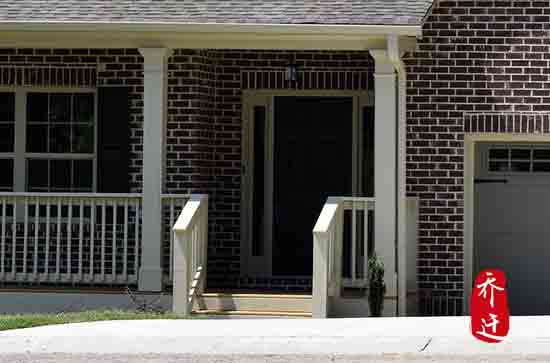 2024年11月19日这天适合乔迁吗 此日搬新房吉利吗