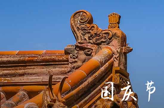 2023年十月一几天是三倍工资