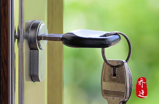 2024年4月30日是入宅的吉日吗 适不适合乔迁入宅