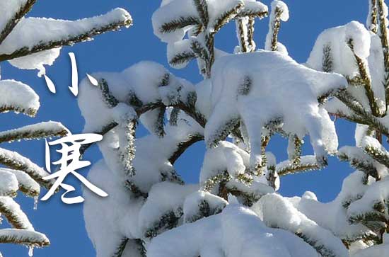 小寒节气民俗 小寒各地的生活习俗