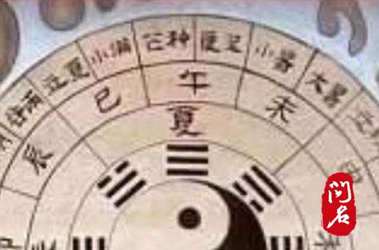 2025年欧阳姓女孩最佳名字合集