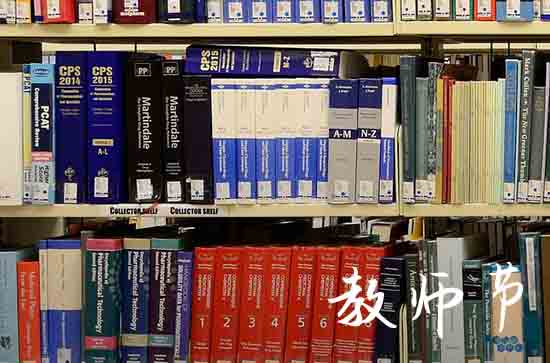 2024年关于教师节送给老师的文案句子