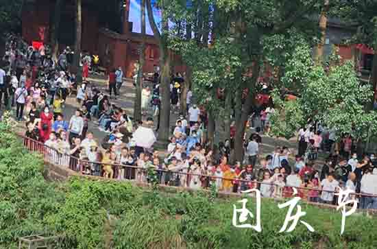 2024年国庆高速免费 共免费7天