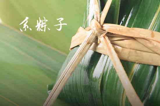 2024年端午节是星期几 2024年端午节是拜师学艺吉日吗