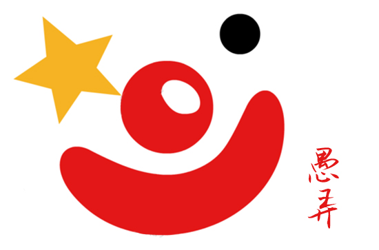 人生太短感悟短句
