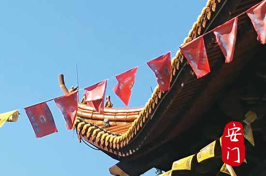 入宅吉日2024年十月份查询 农历十月入宅吉日一览表