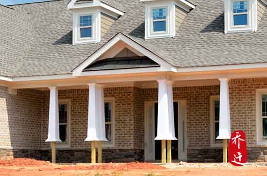 2024年9月30日搬新家吉日一览表 这天乔迁顺利吗