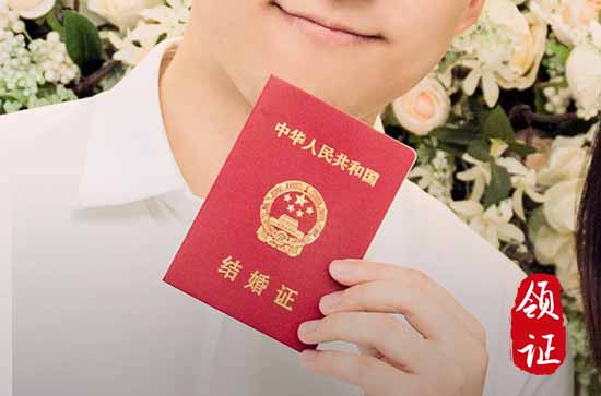 2023年12月15日举办婚礼合适吗 适合举办婚礼吗