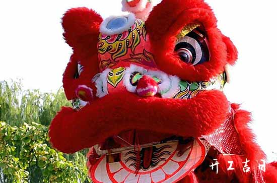 2023年12月29日这天开市好不好 今日宜开市吗