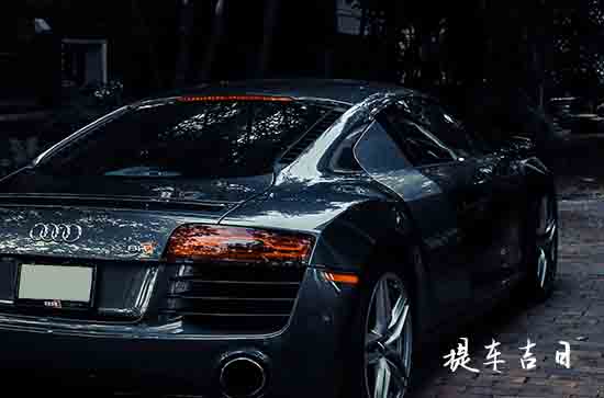 2025年1月11日提车适合吗 购置新车好不好