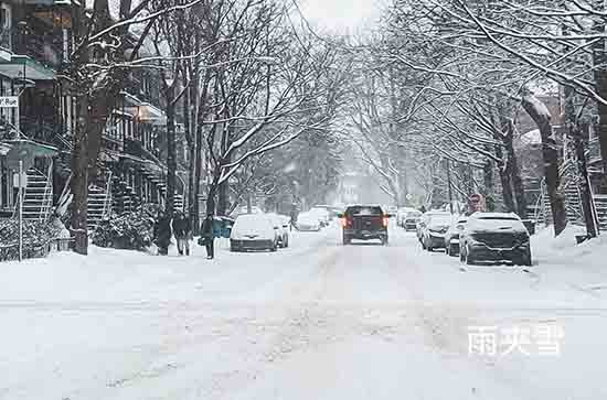 阿里5月14日天气预报:高温11℃~低温0℃，雨夹雪转雨，会下雨