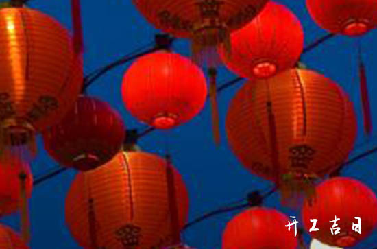 2023年农历腊月廿一是开张日子吗 能开张吗