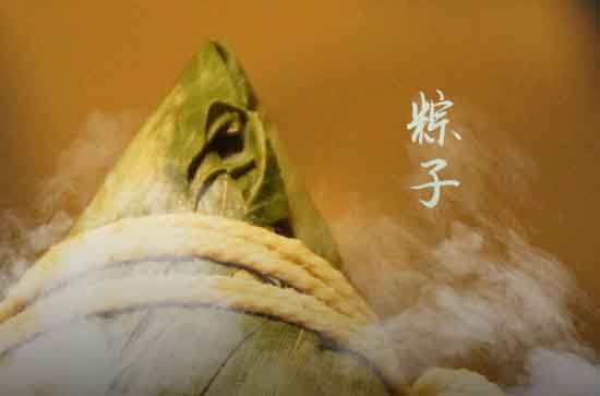2024端午节阳历准确是几月几号 2024年6月10日端午节这天割蜜好不好