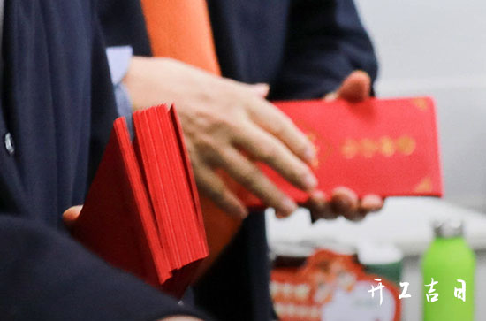2023年十一月廿六是开业黄道吉日吗 能开业吗
