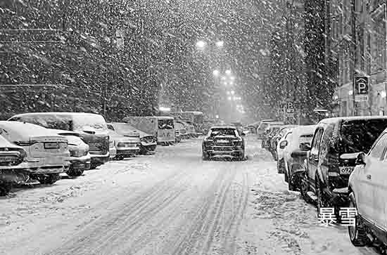 山东2023年12月19日有暴雪大部地区最高温0℃左右 日照未来三天天气预报